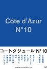 Côte d'Azur No.10
