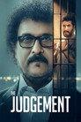 The Judgement