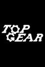 Top Gear
