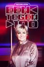 Eén tegen 100