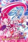 HeartCatch PreCure!