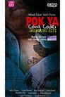 Pok Ya Cong Codei : Memburu Siti