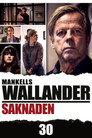 Wallander: The Loss