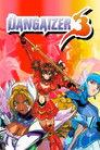 Dangaizer 3