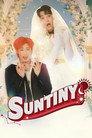Suntiny