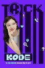 Trick Kode