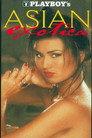 Playboy's Asian Exotica