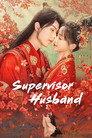 Supervisor Husband