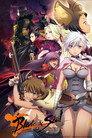 Blade and Soul