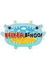 HINABINGO!