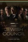 The Jewish Council