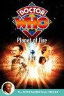 Doctor Who: Planet of Fire