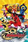Shuriken Sentai Ninninger