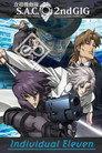 Ghost in the Shell: S.A.C. 2nd GIG - Individual Eleven