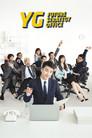 YG Future Strategy Office