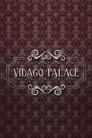 Vidago Palace