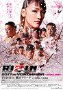 RIZIN 5