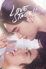 Love Stage!!
