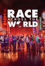 Race Across the World