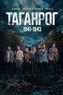 Taganrog