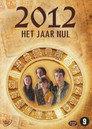 2012 Het jaar nul