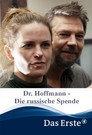 Dr. Hoffmann - Die russische Spende