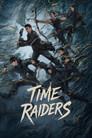 Time Raiders