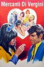 Virgin Merchants