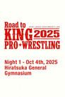 NJPW Road to King of Pro-Wrestling 2025 - Day 1