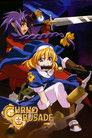 Chrono Crusade