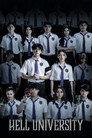 Hell University