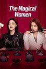 The Magical Women