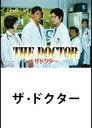 THE DOCTOR
