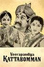 Veerapandiya Kattabomman