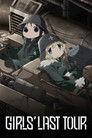 Girls' Last Tour
