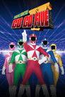 Kyuukyuu Sentai GoGoFive