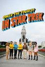 Omer the Tourist in Star Trek
