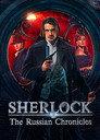 Sherlock: The Russian Chronicles