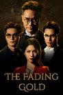 The Fading Gold