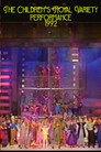 The Children's Royal Variety Performance