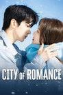 City of Romance