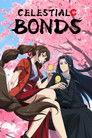 Celestial Bonds
