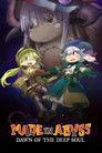 Made in Abyss: Dawn of the Deep Soul