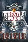 NJPW Wrestle Kingdom 16: Night 1