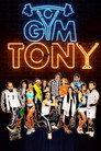 Gym Tony