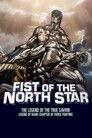 Fist of the North Star: Legend of Raoh - Chapter of Fierce Fighting