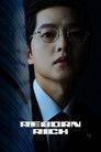 Reborn Rich