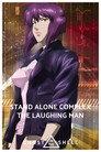 Ghost in the Shell: Stand Alone Complex - The Laughing Man