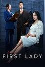 First Lady