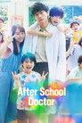 After School Doctor